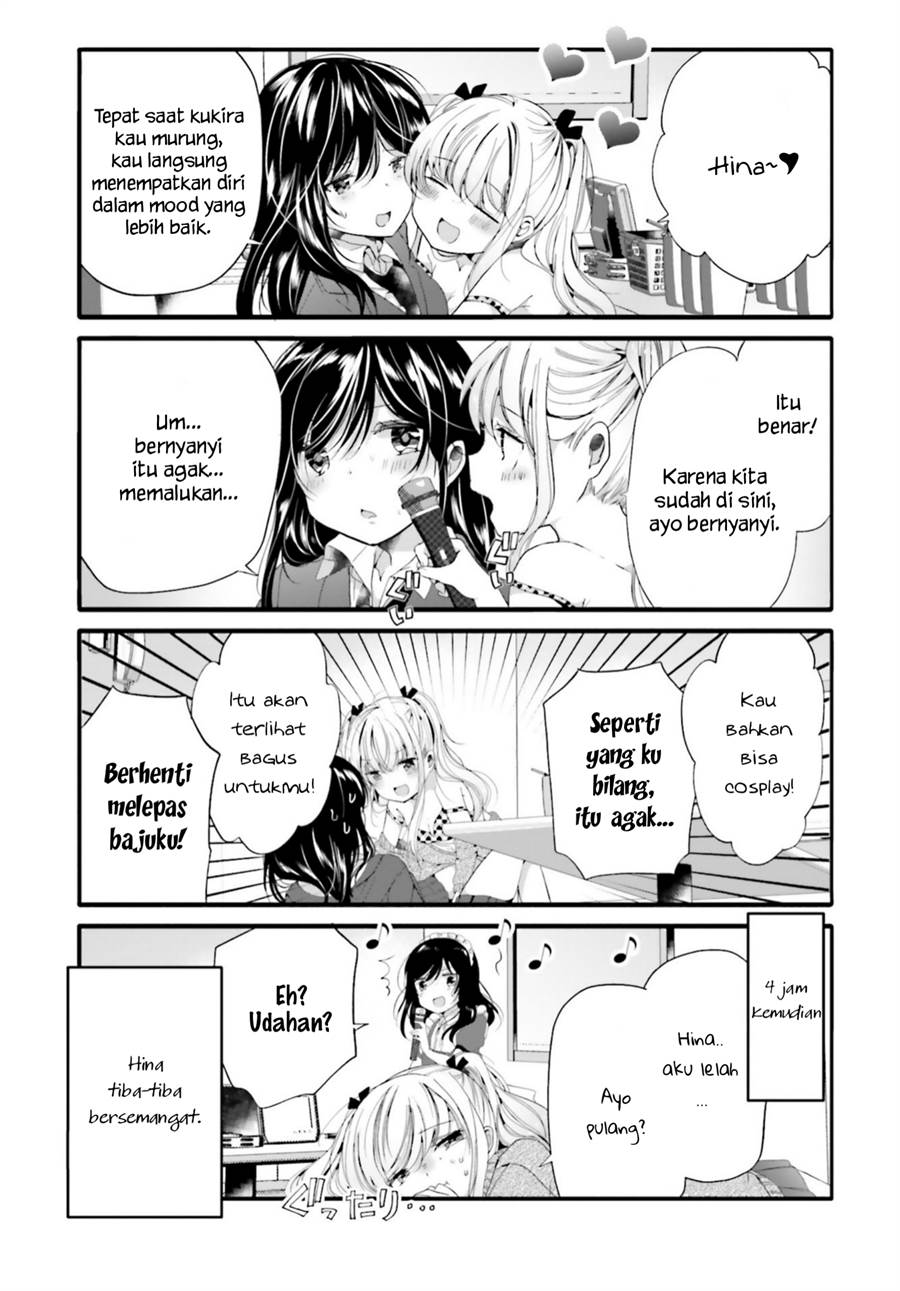 Chapter 84 - halaman 9