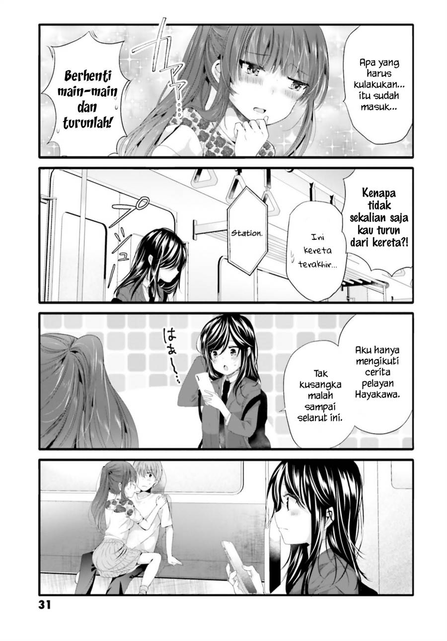 Chapter 83 - halaman 7