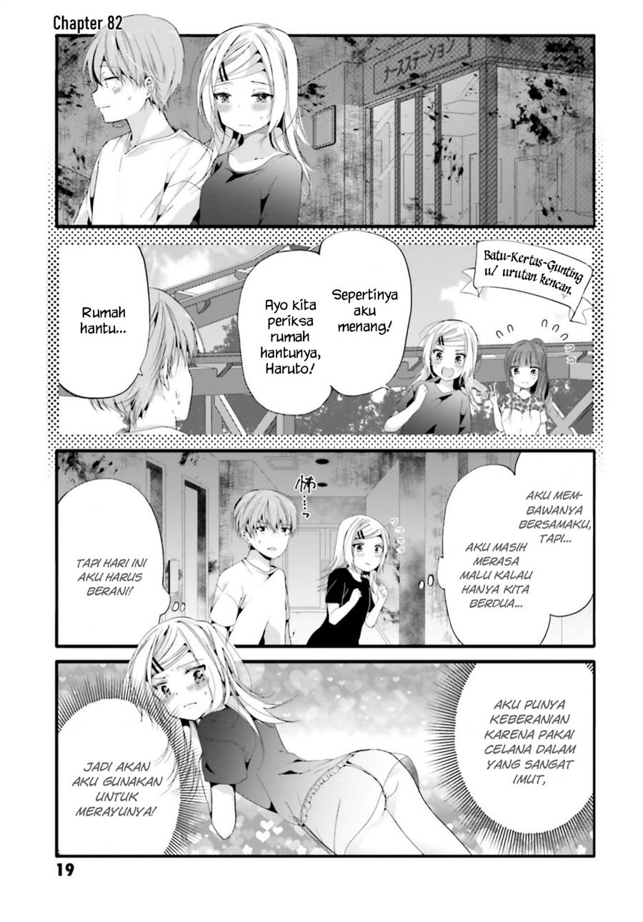 Chapter 82 - halaman 3