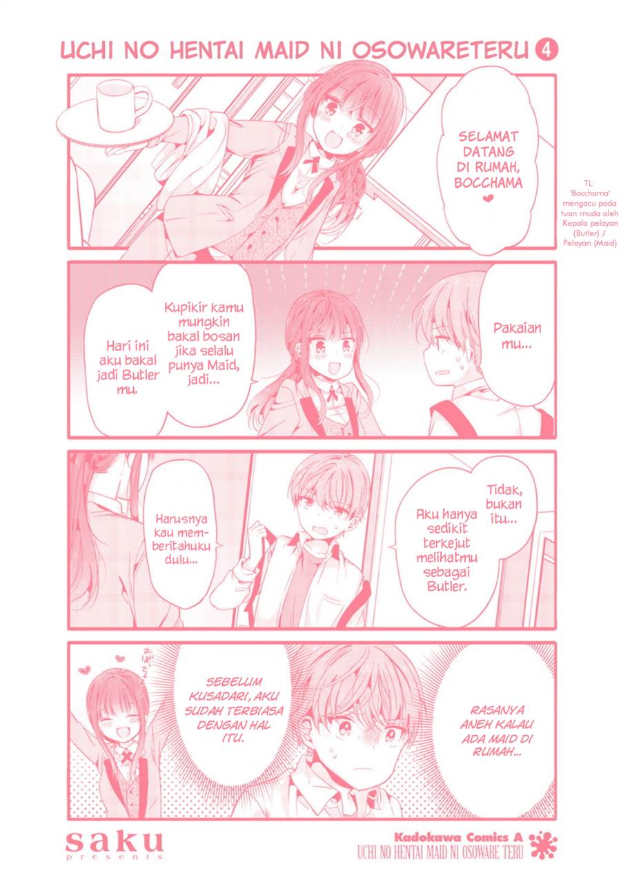Chapter 79.5 - halaman 12