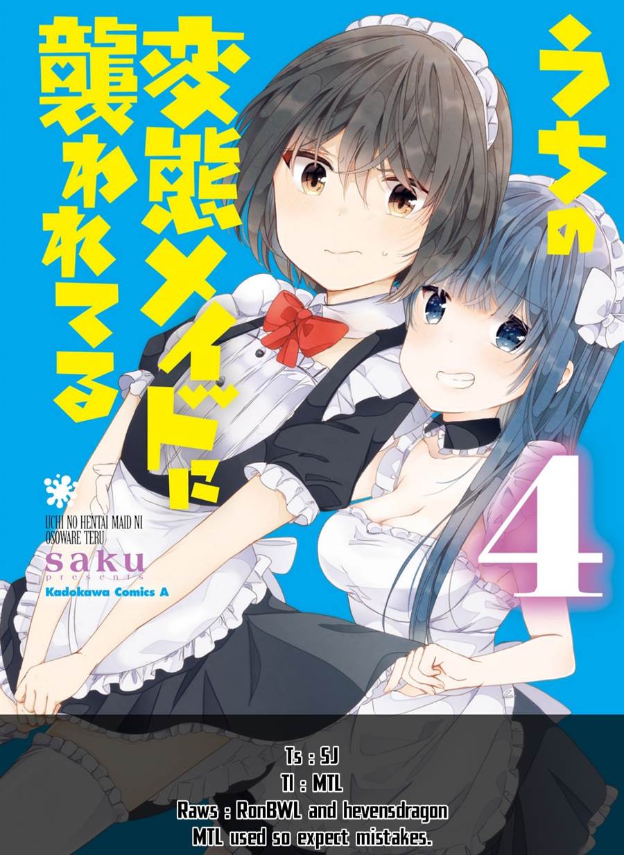 Chapter 75 - halaman 2