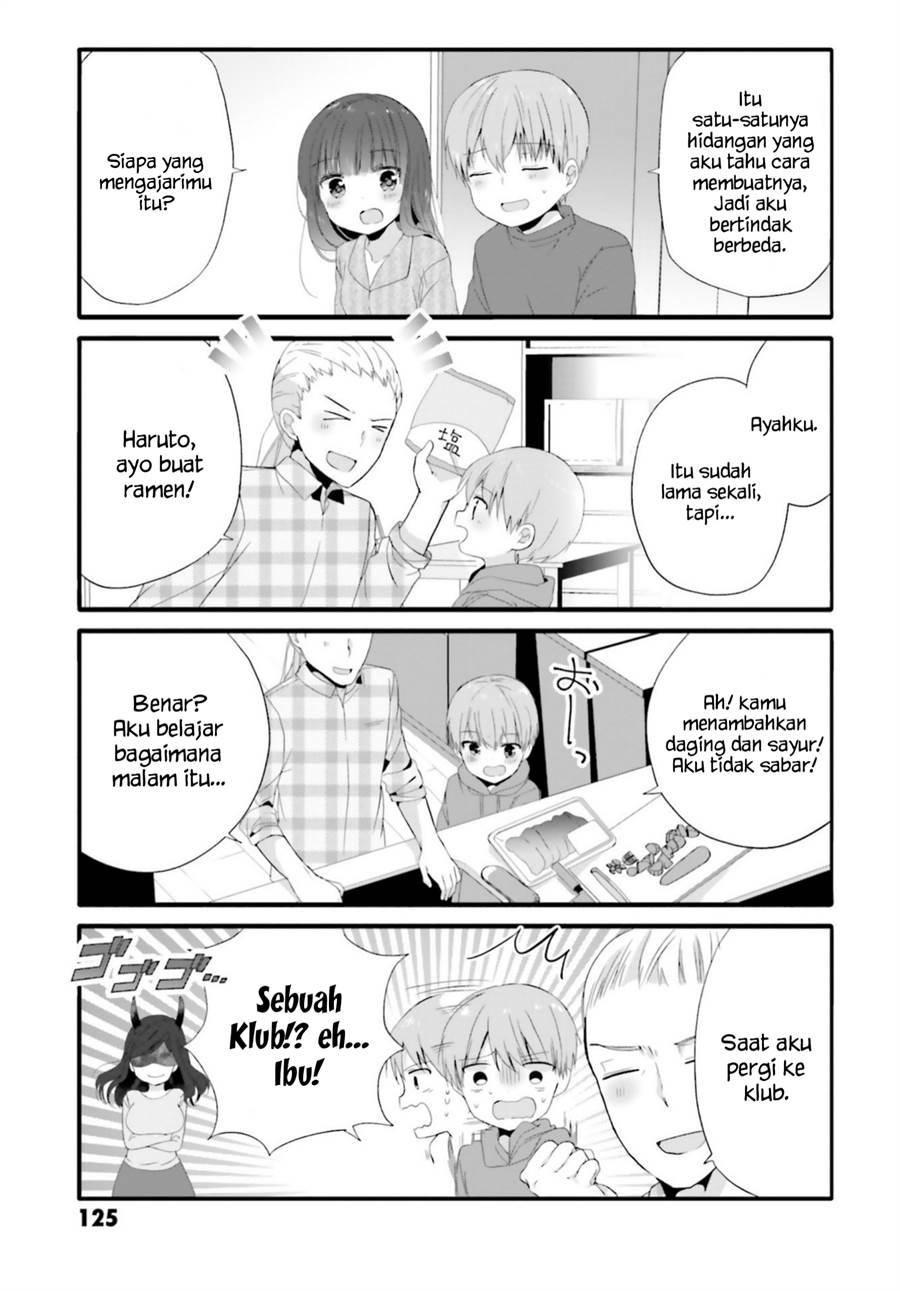 Chapter 72 - halaman 5