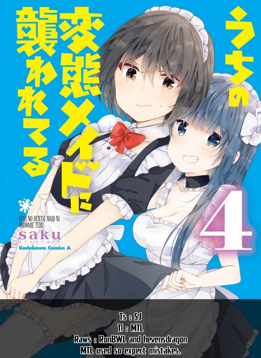 Chapter 70 - halaman 2
