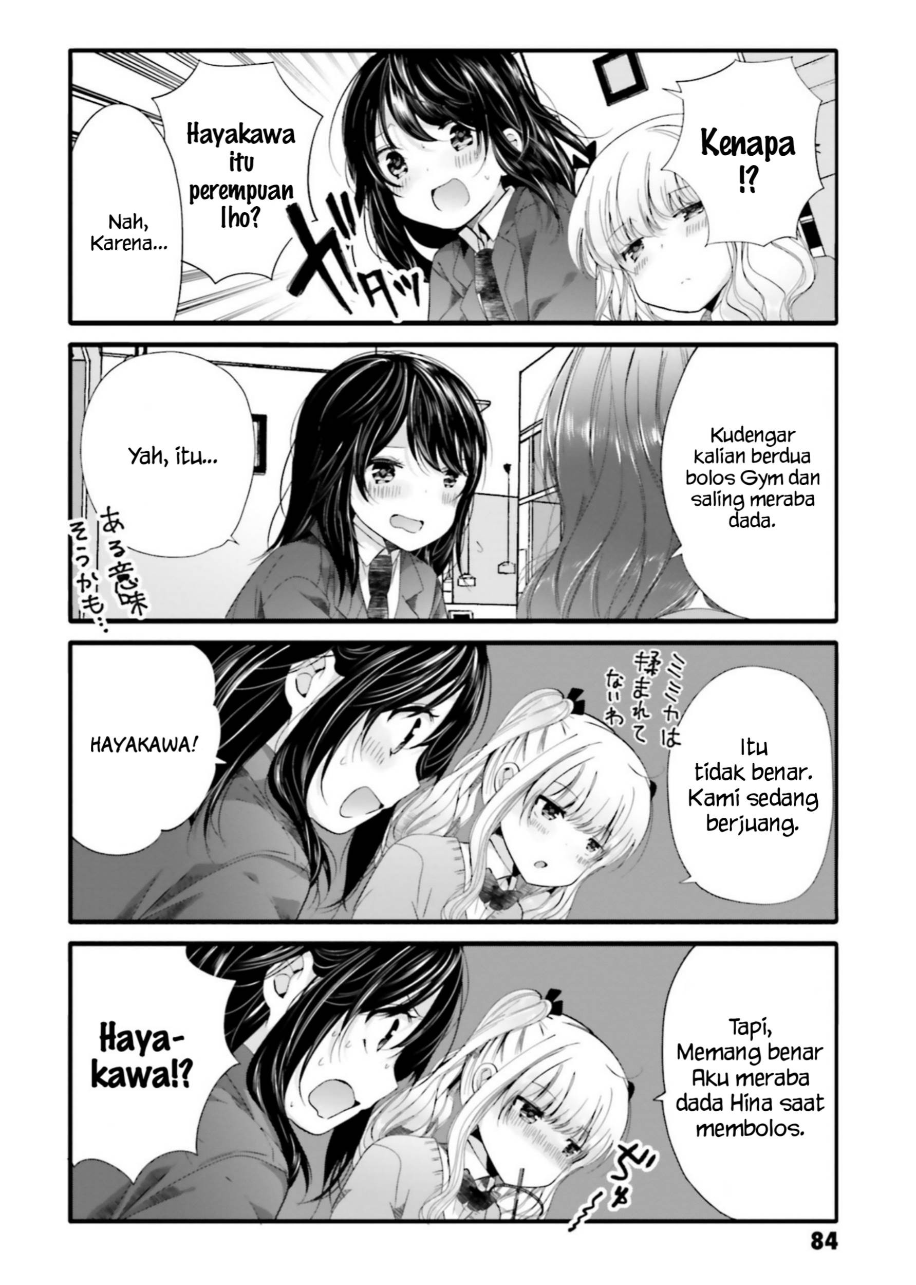 Chapter 67 - halaman 5
