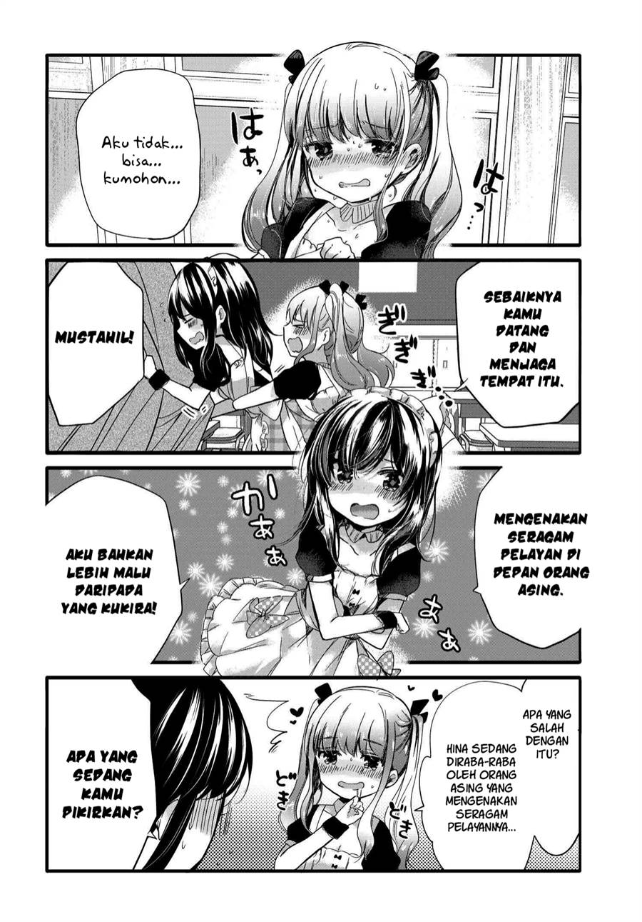 Chapter 54 - halaman 3