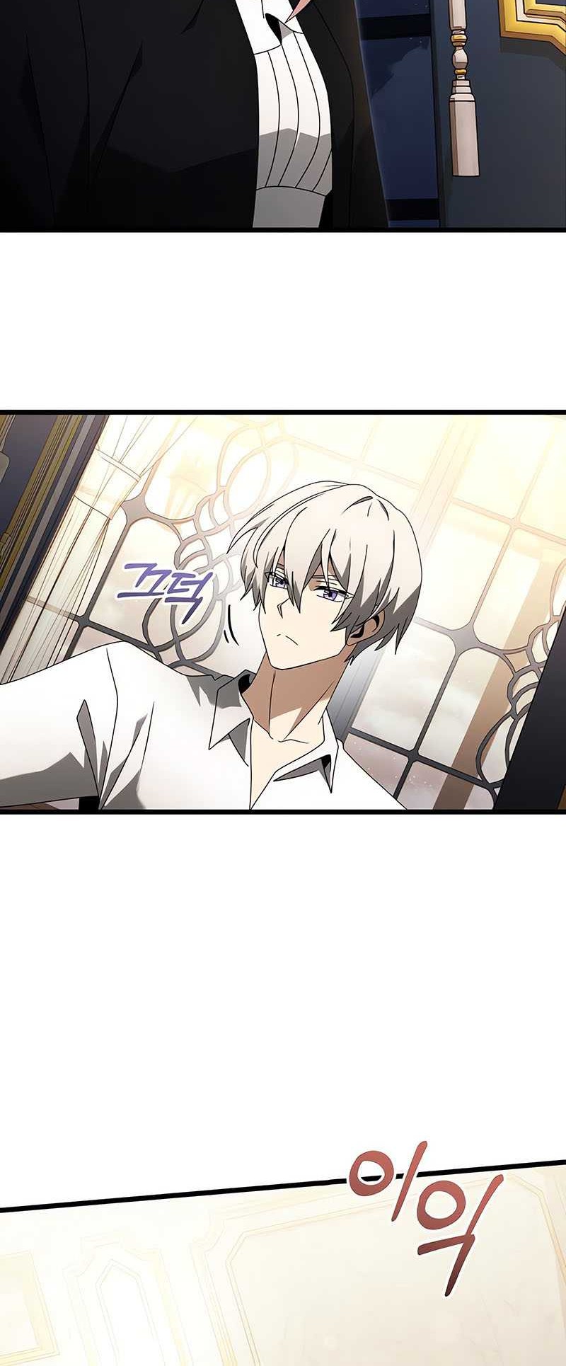 Chapter 67 - halaman 26