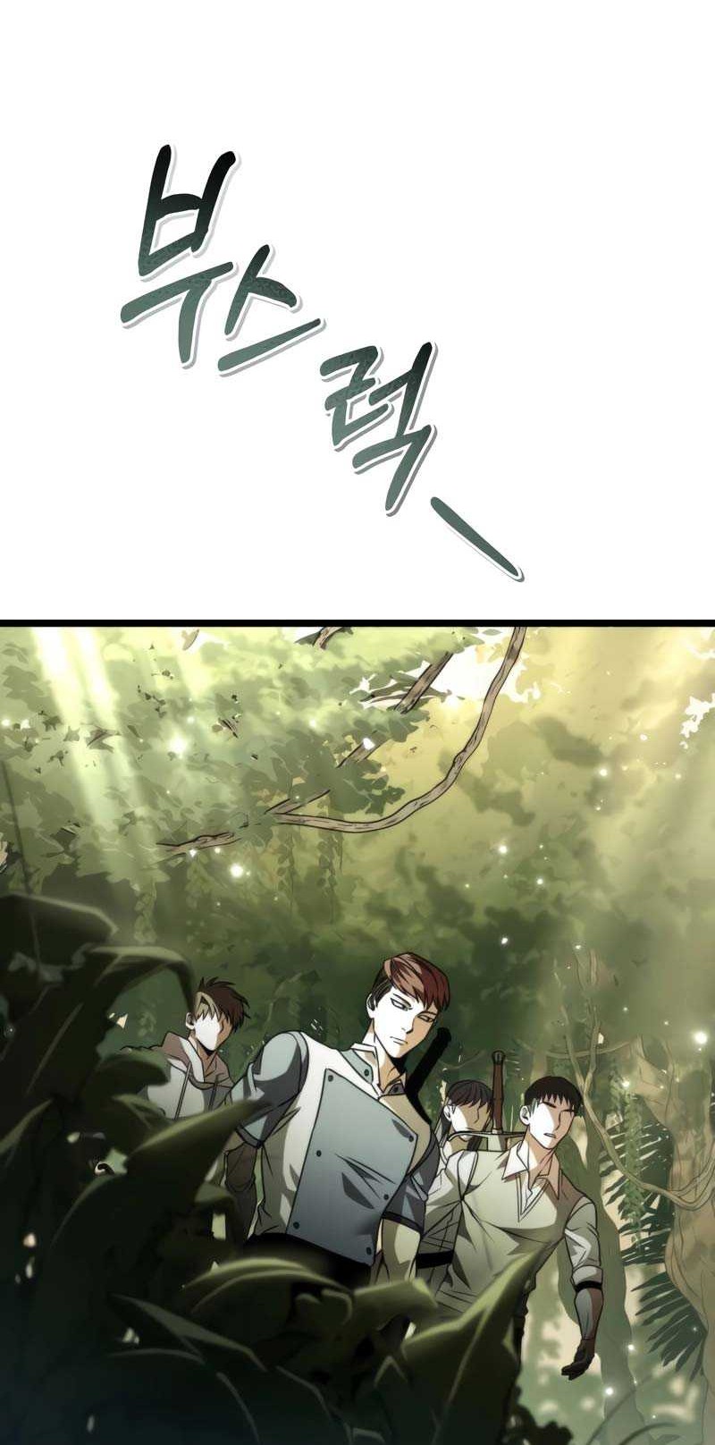 Chapter 38 - halaman 78
