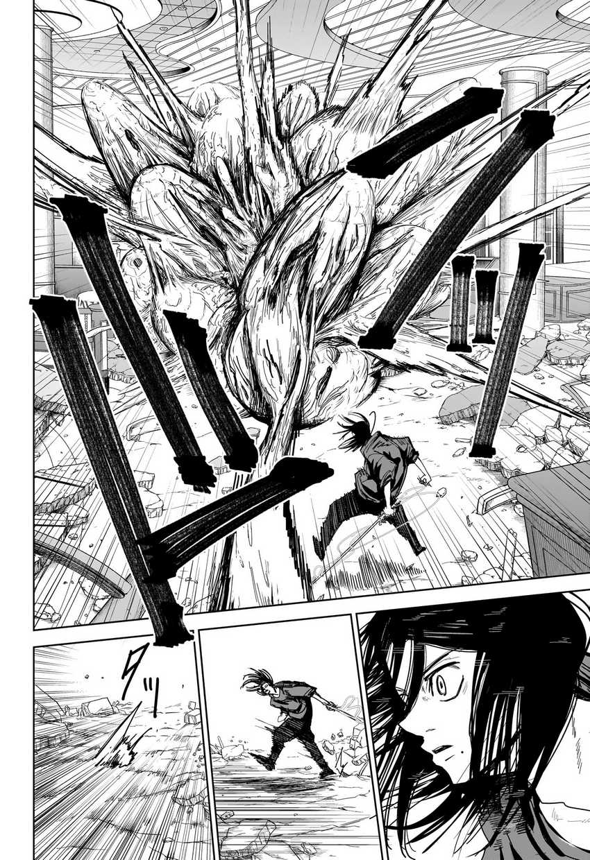 Chapter 14 - halaman 12