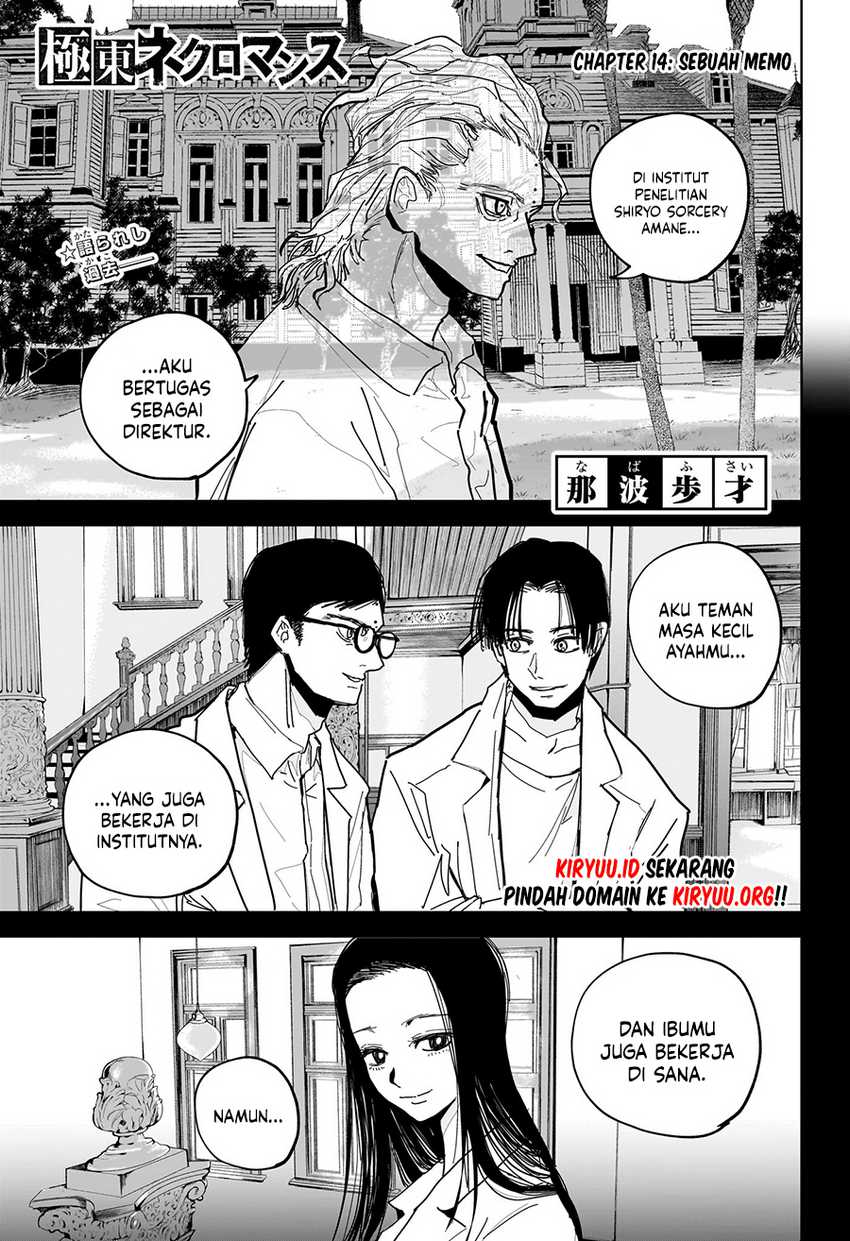 Chapter 14 - halaman 3