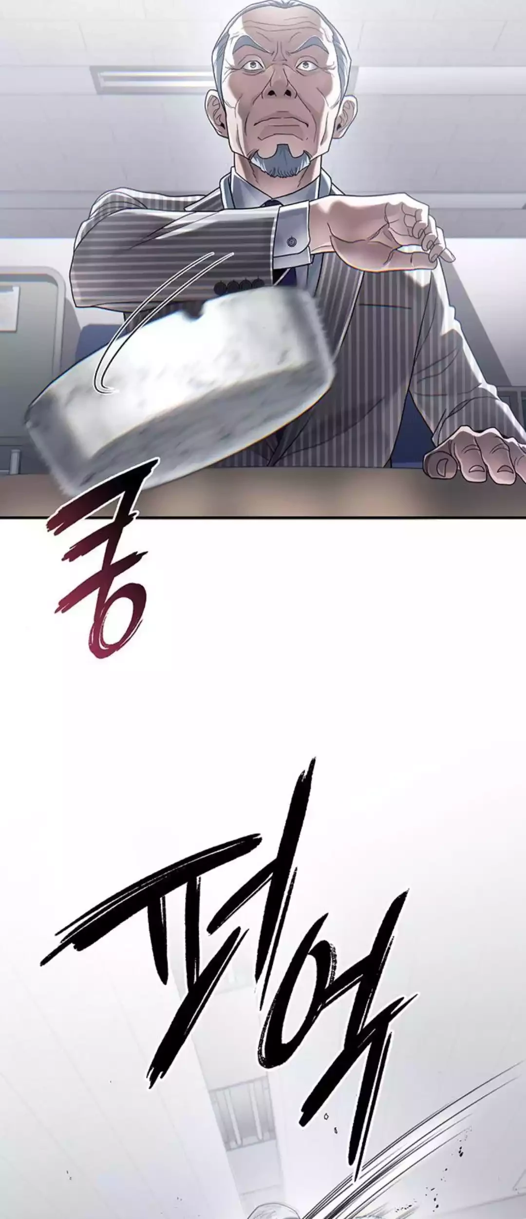Chapter 88 - halaman 35