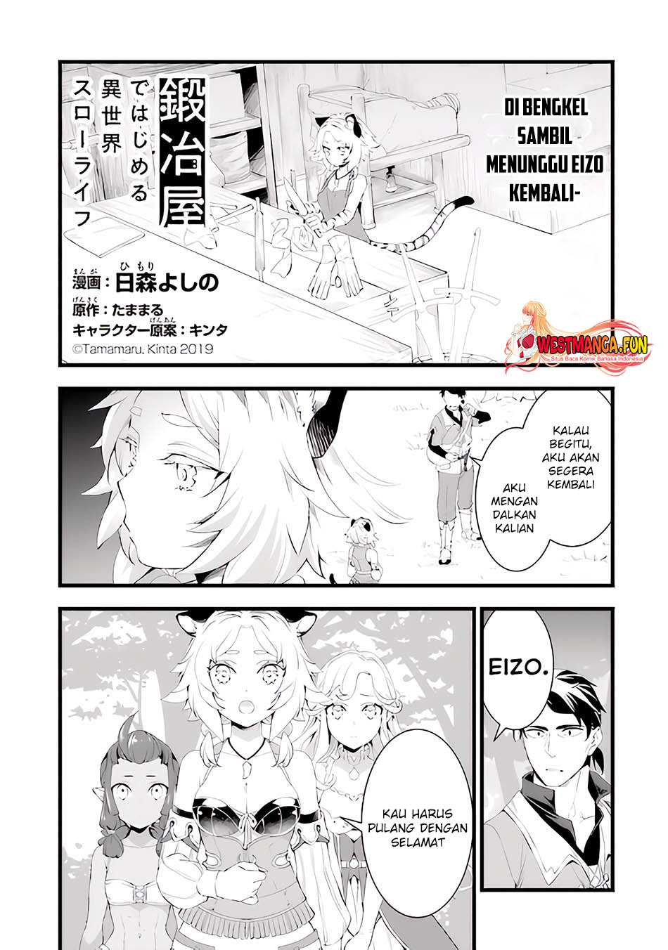 Chapter 14 - halaman 4