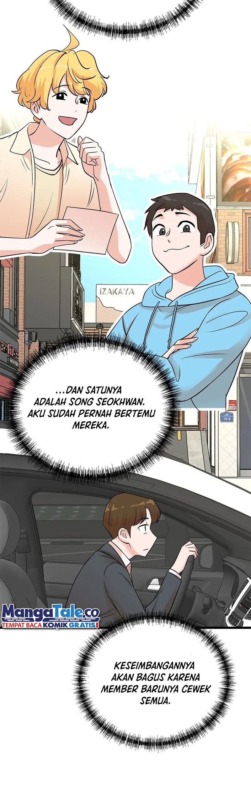 Chapter 147 - halaman 7