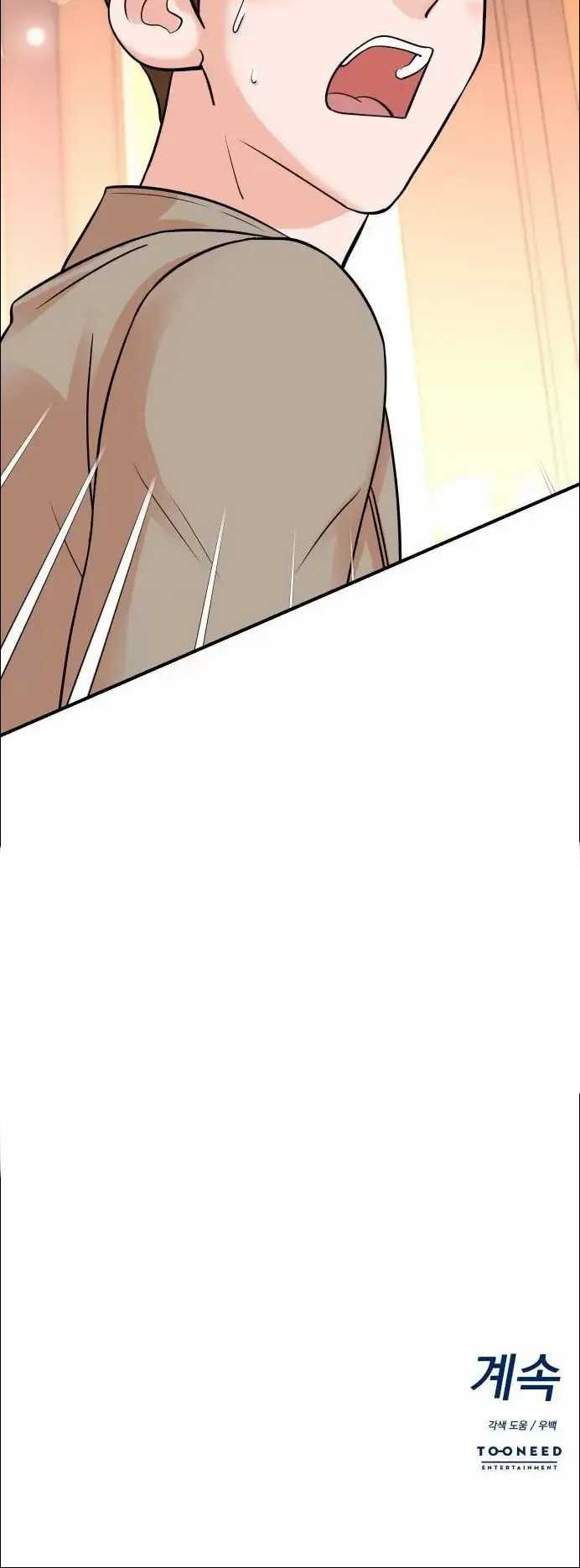 Chapter 142 - halaman 57