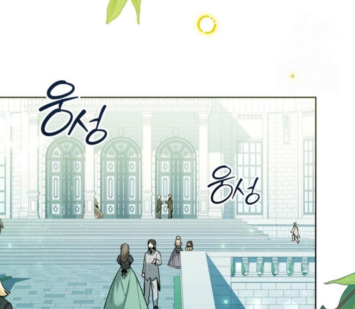 Chapter 25 - halaman 100