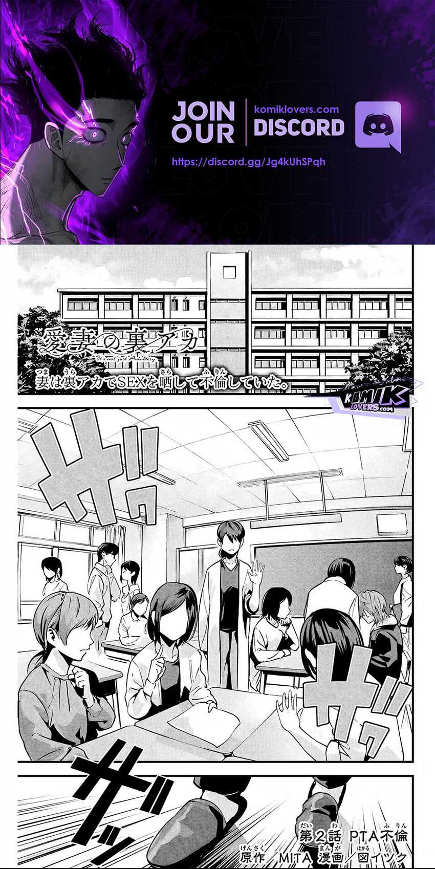 Chapter 2 - halaman 3