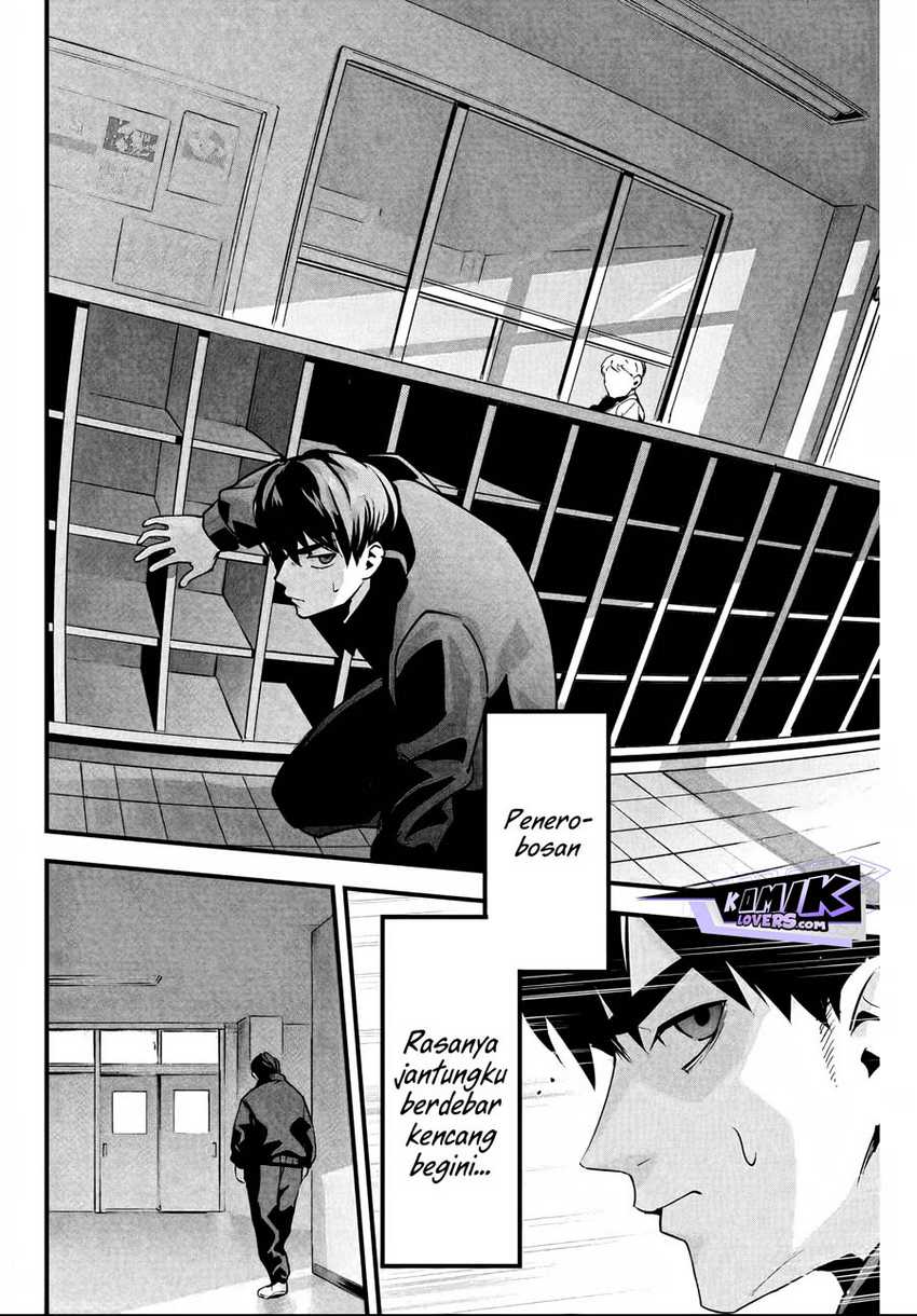 Chapter 2 - halaman 24