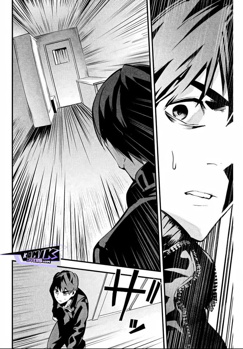 Chapter 2 - halaman 26