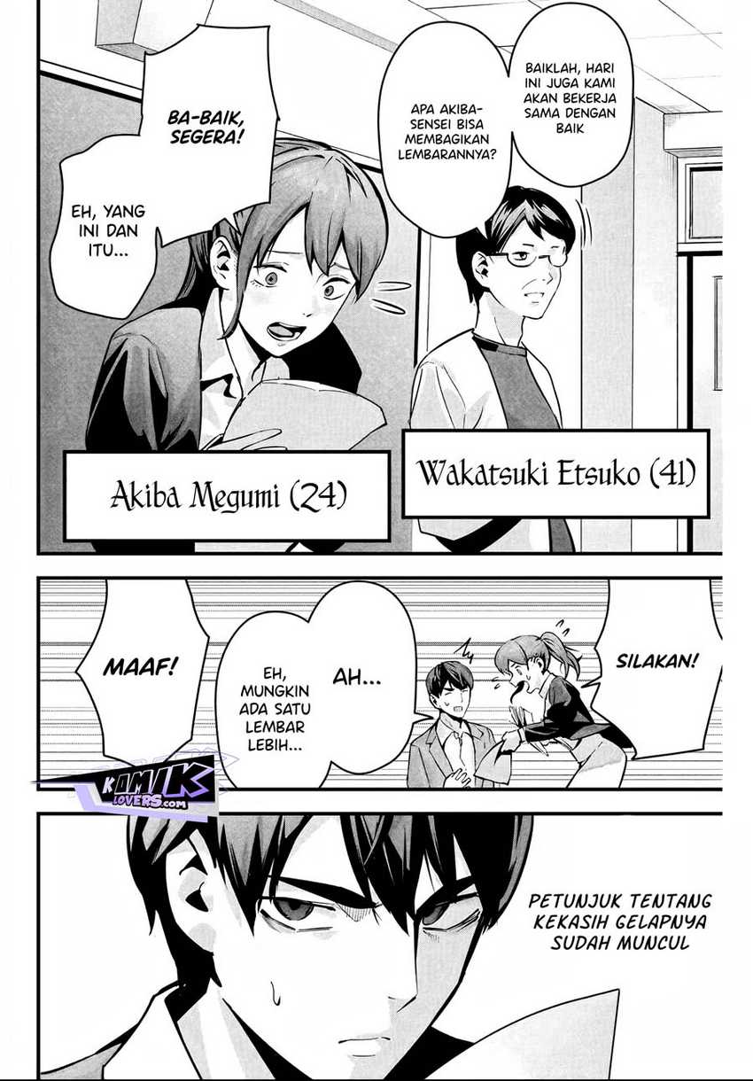 Chapter 2 - halaman 6