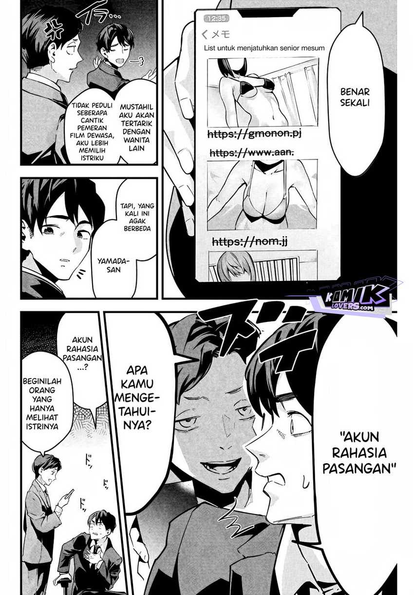 Chapter 1 - halaman 12