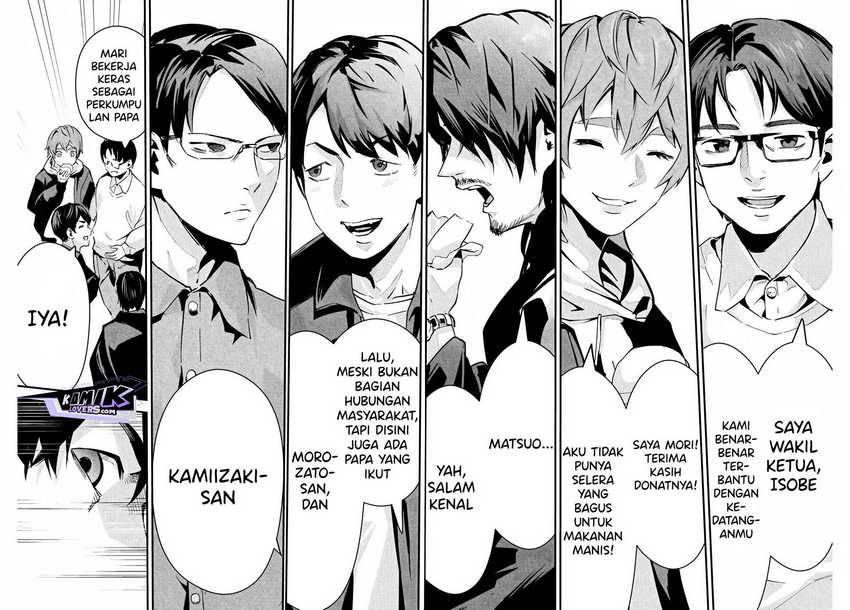 Chapter 1 - halaman 32