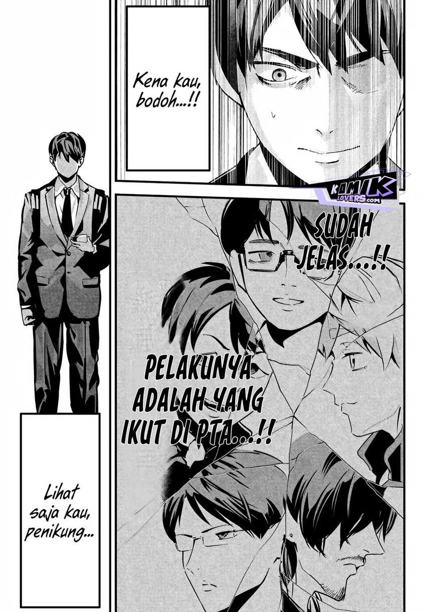 Chapter 1 - halaman 39