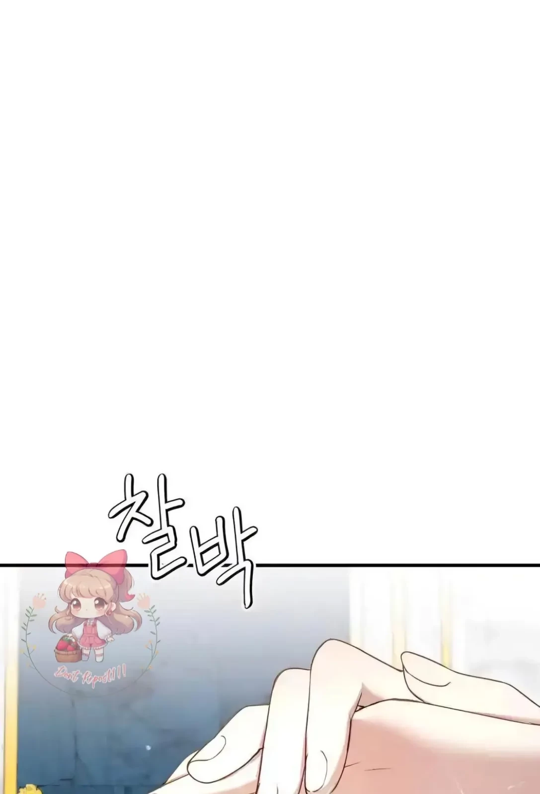 Chapter 20 - halaman 68