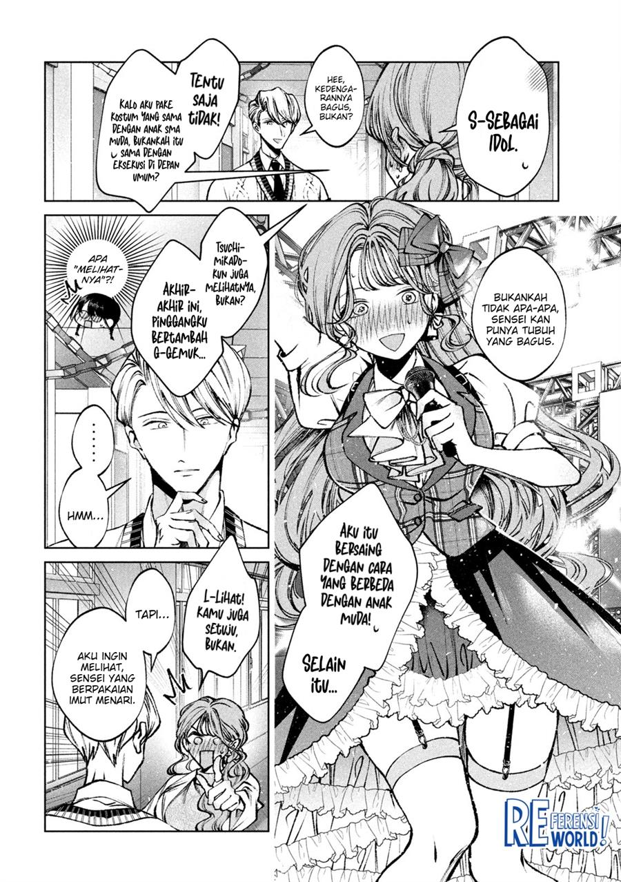 Chapter 24 - halaman 12