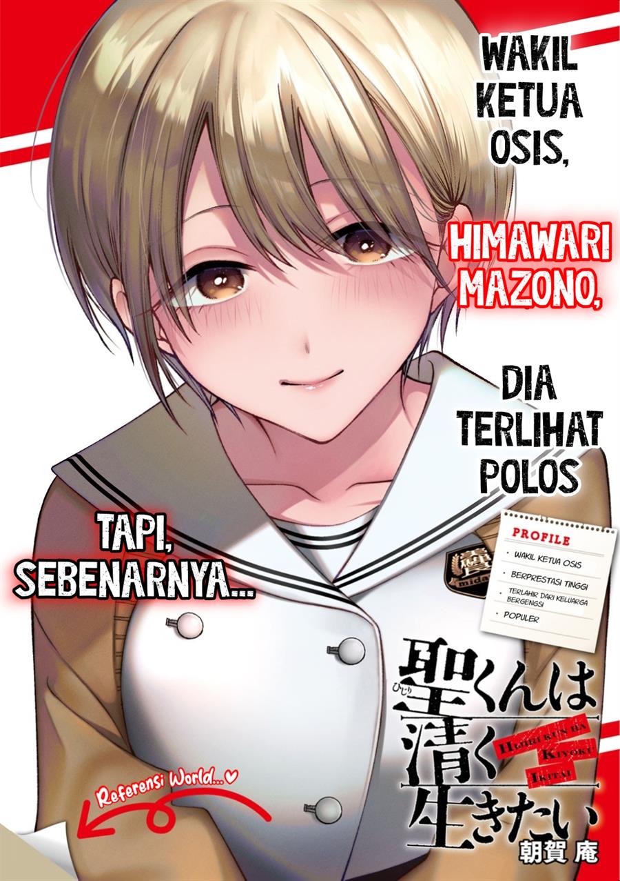 Chapter 24 - halaman 3