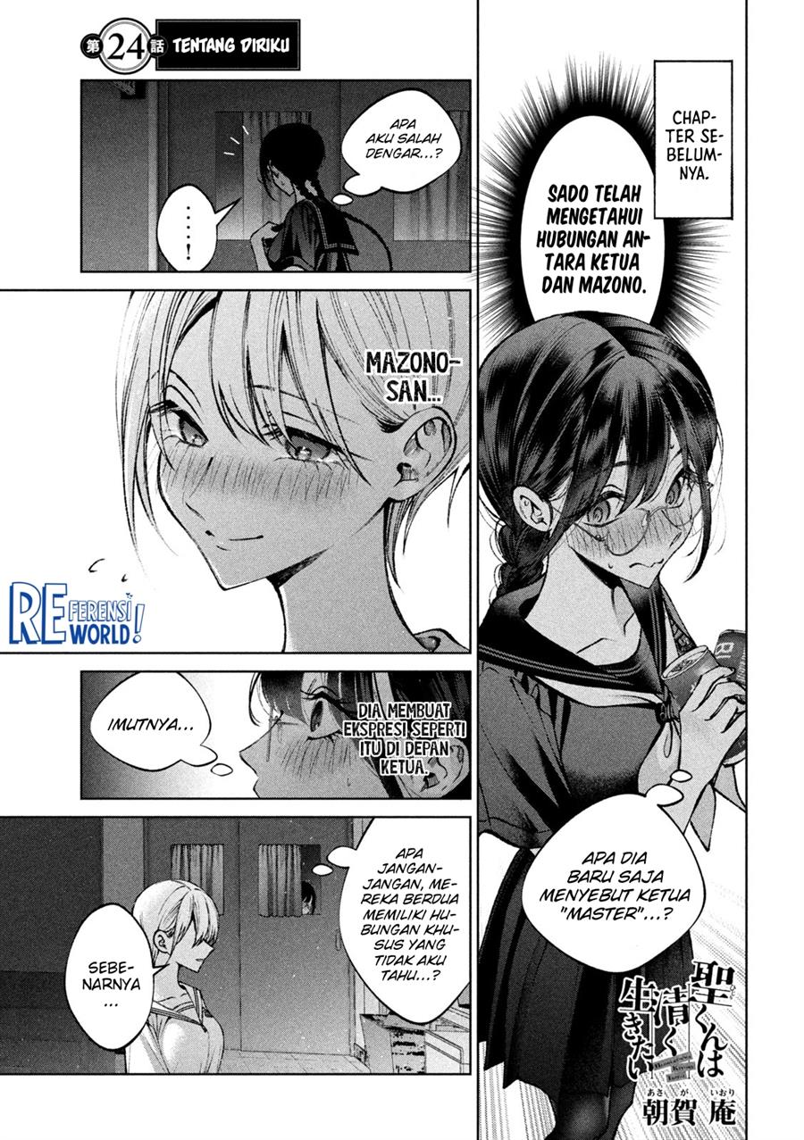 Chapter 24 - halaman 5