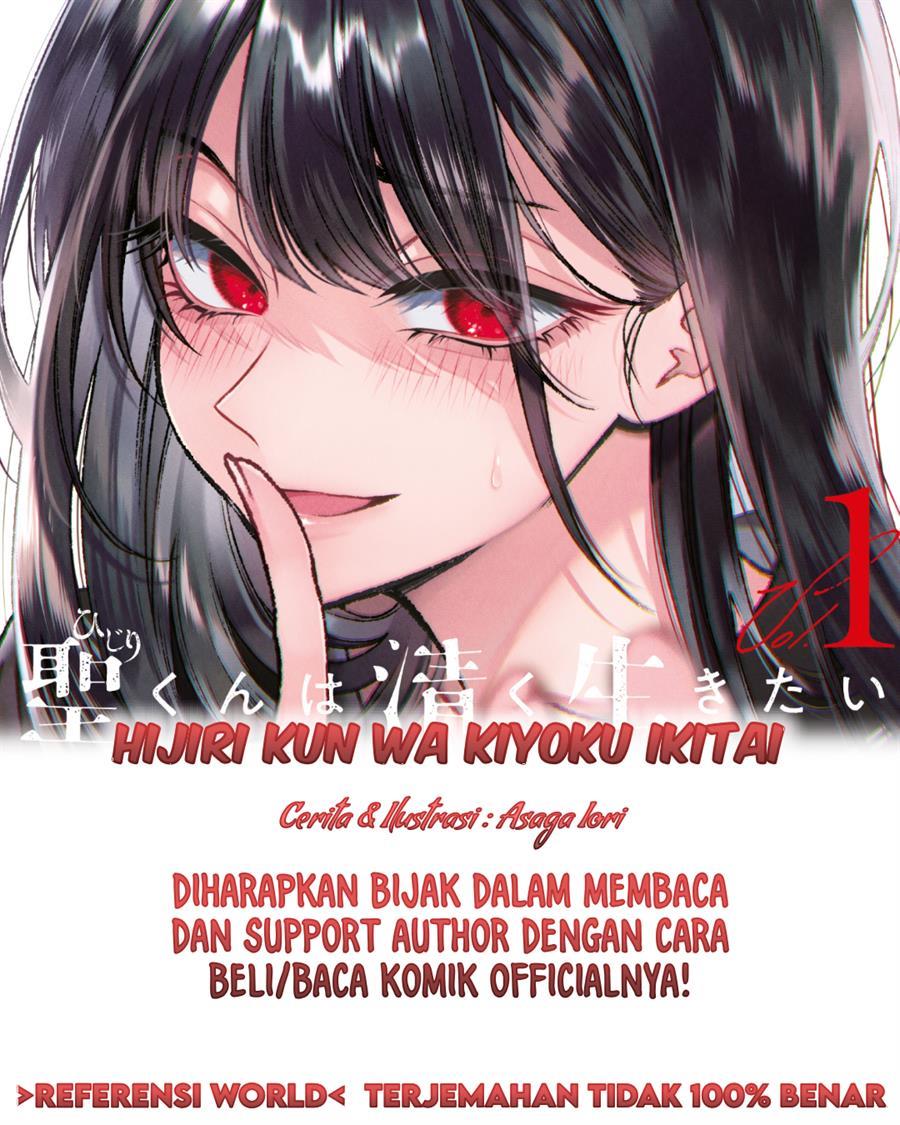 Chapter 23 - halaman 2