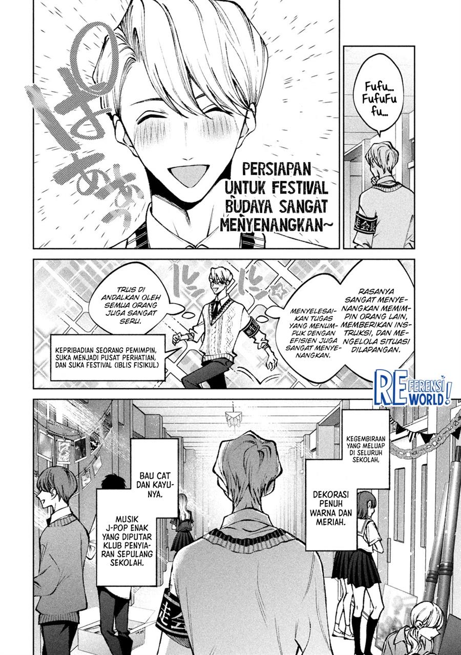 Chapter 23 - halaman 14
