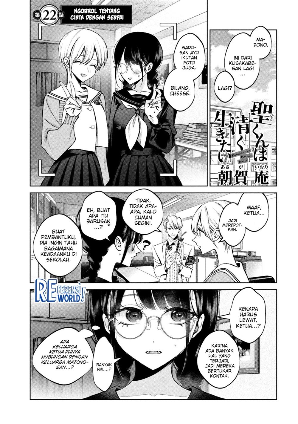 Chapter 22 - halaman 3