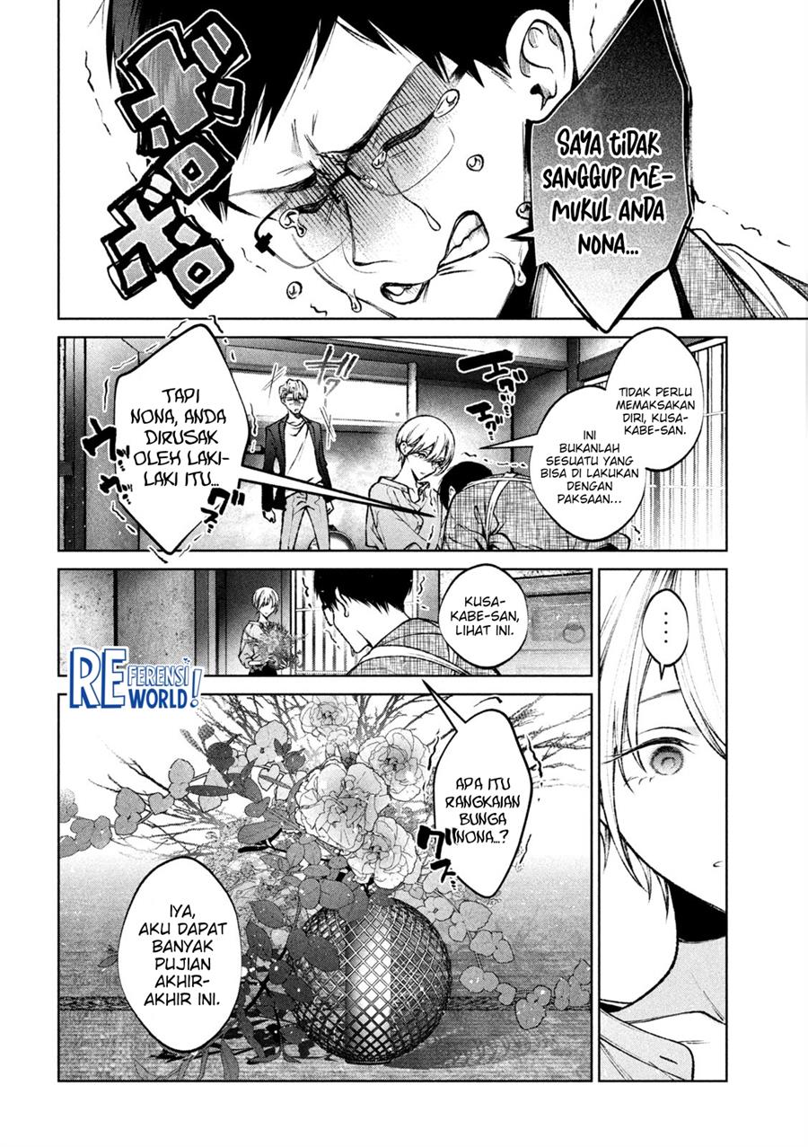 Chapter 19 - halaman 14