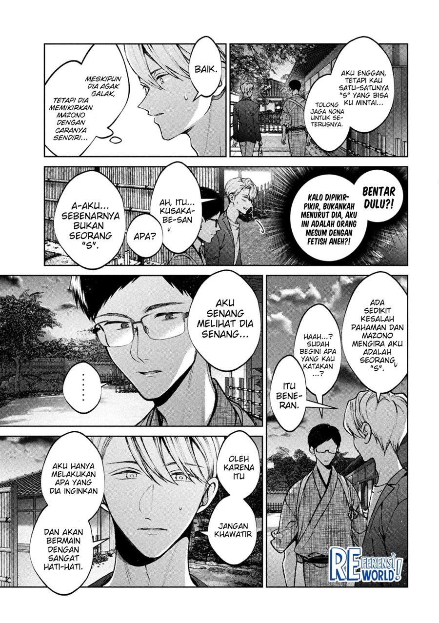 Chapter 19 - halaman 17