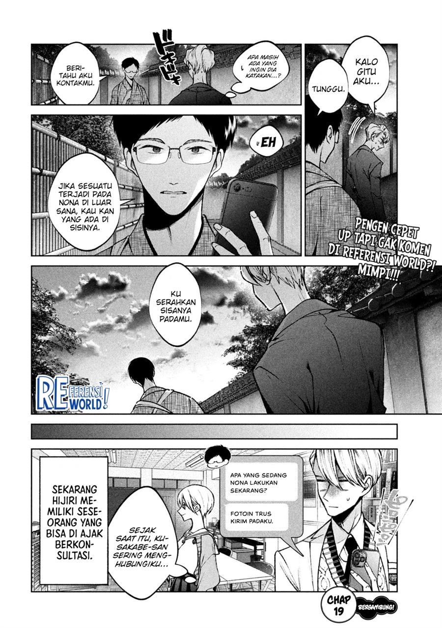 Chapter 19 - halaman 18