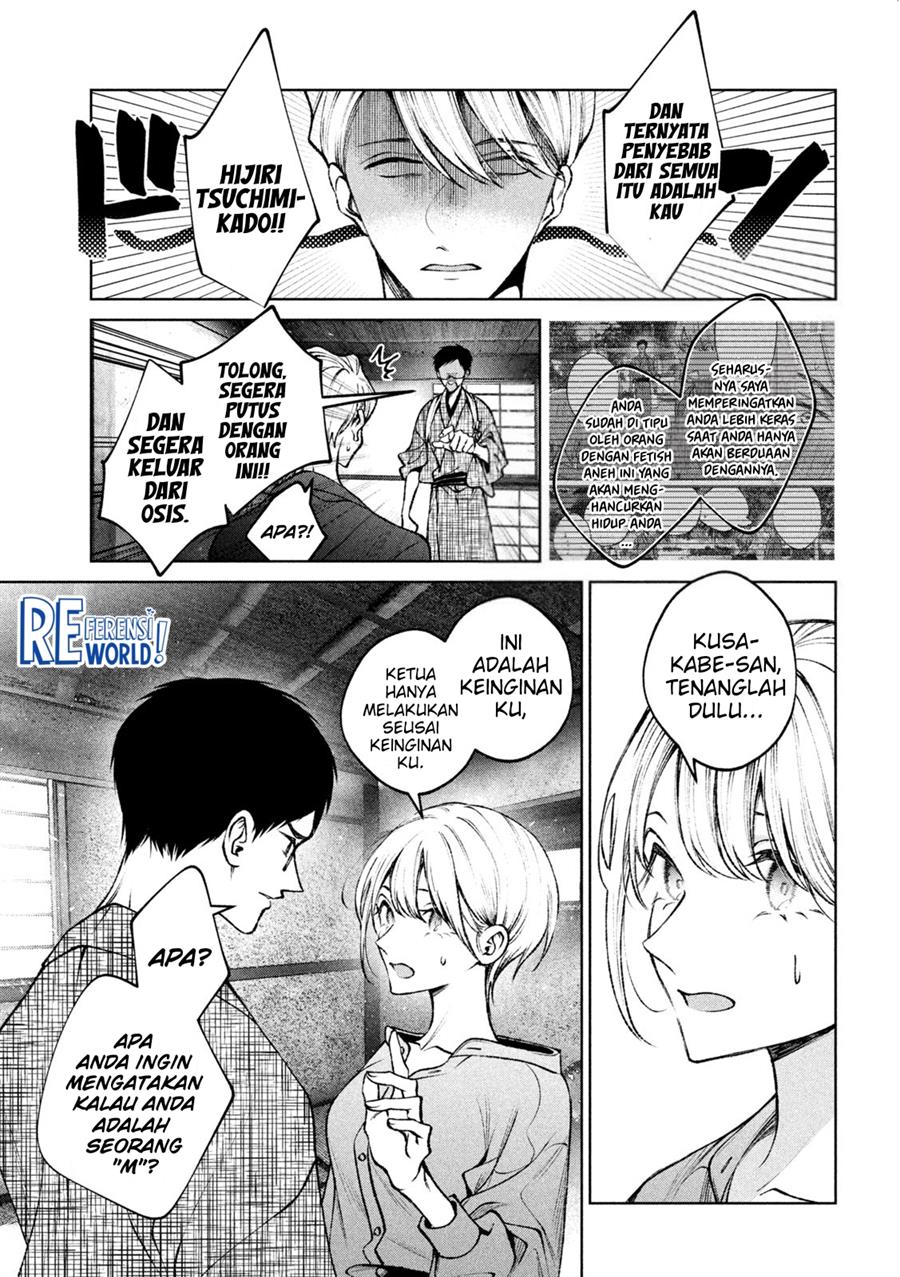 Chapter 19 - halaman 5