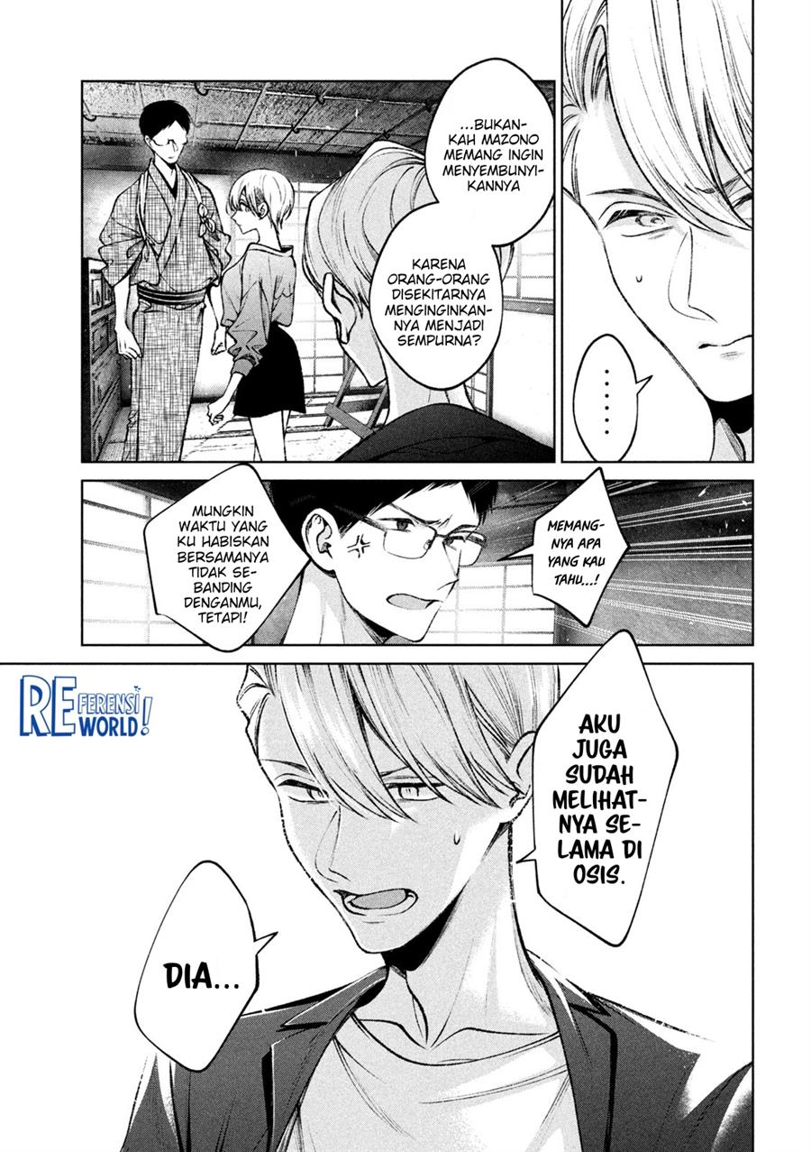 Chapter 19 - halaman 7