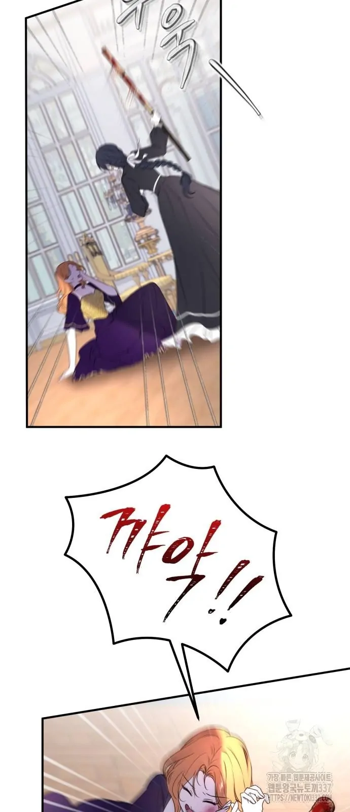 Chapter 14 - halaman 52