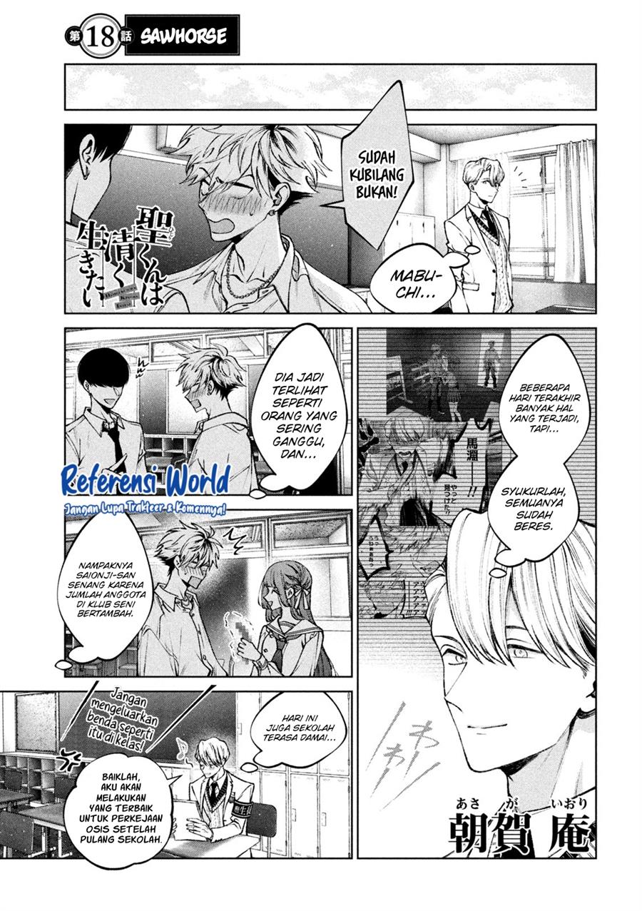 Chapter 18 - halaman 3