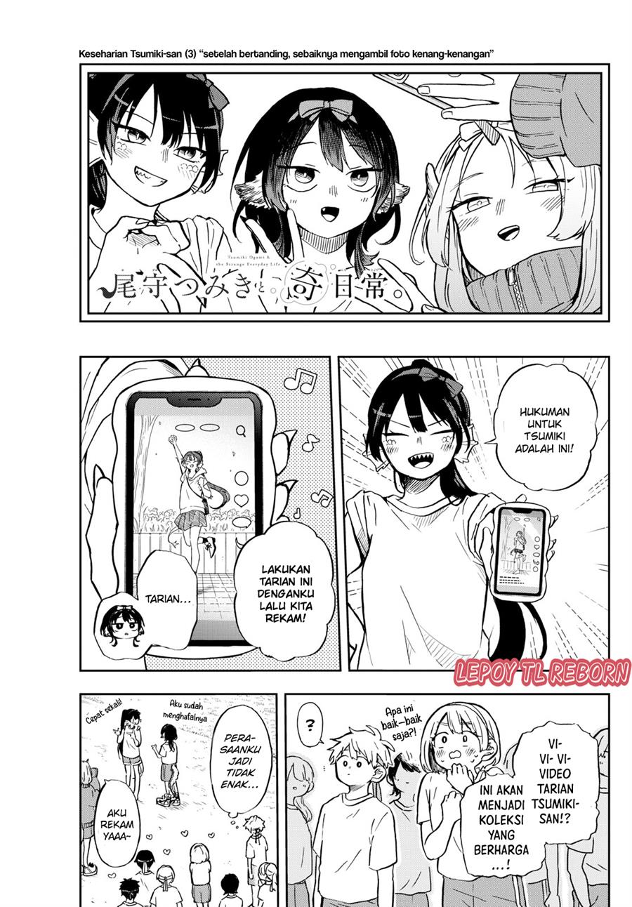 Chapter 13 - halaman 16