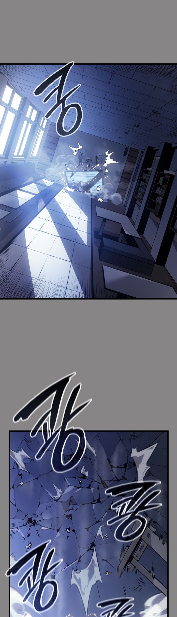 Chapter 2 - halaman 79