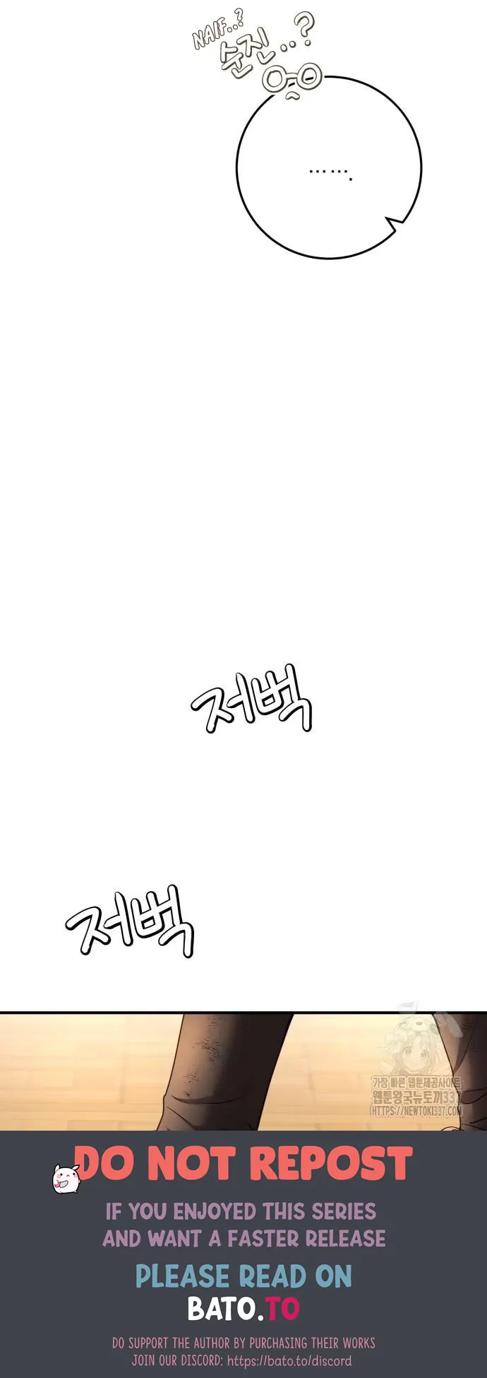 Chapter 13 - halaman 58