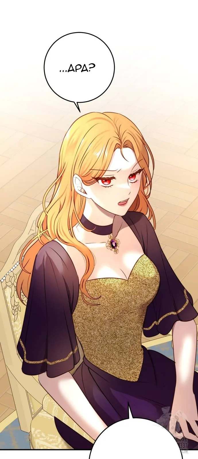 Chapter 13 - halaman 68