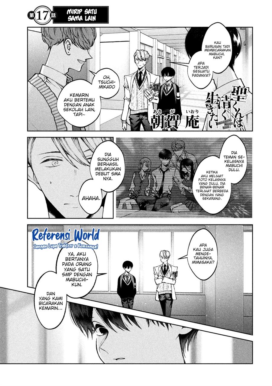Chapter 17 - halaman 3