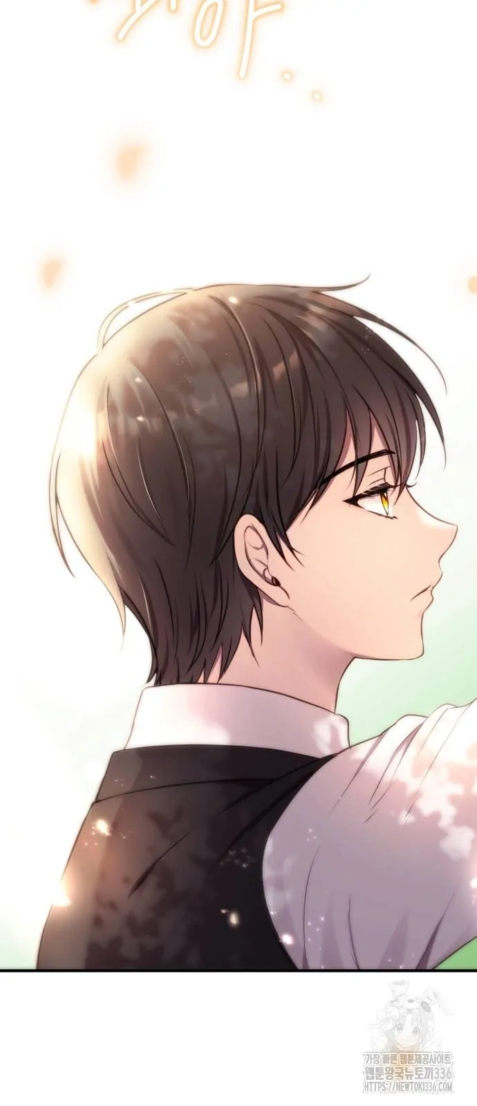 Chapter 12 - halaman 76