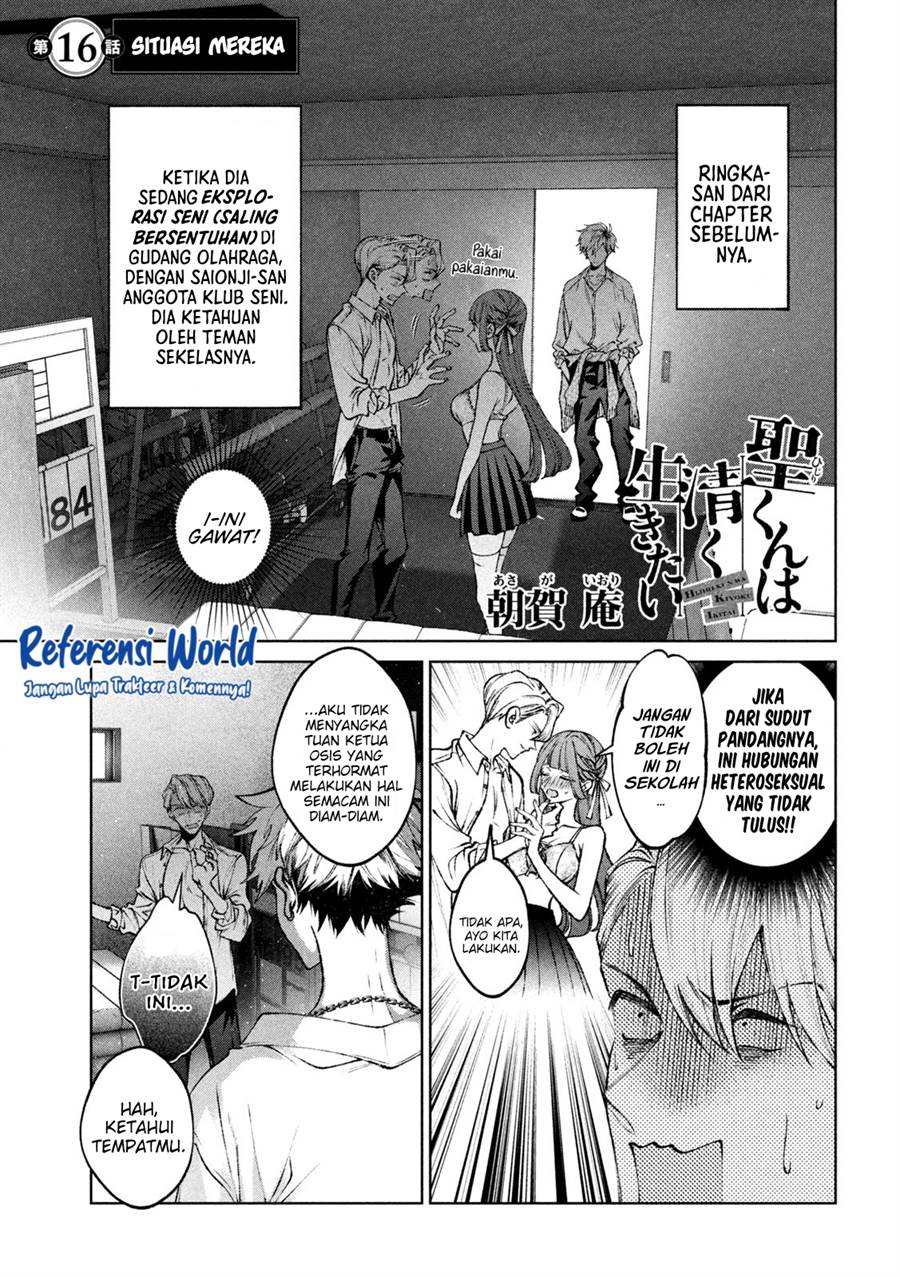 Chapter 16 - halaman 3