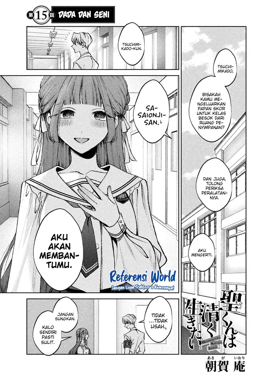 Chapter 15 - halaman 3