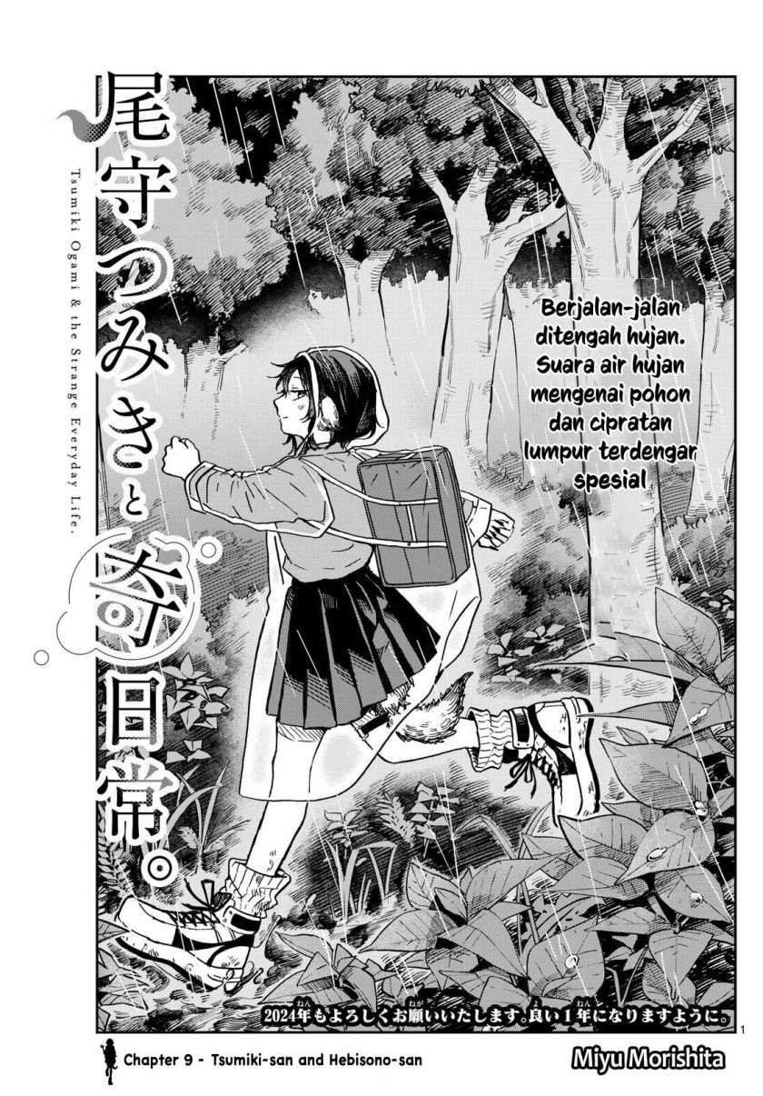 Chapter 10 - halaman 2