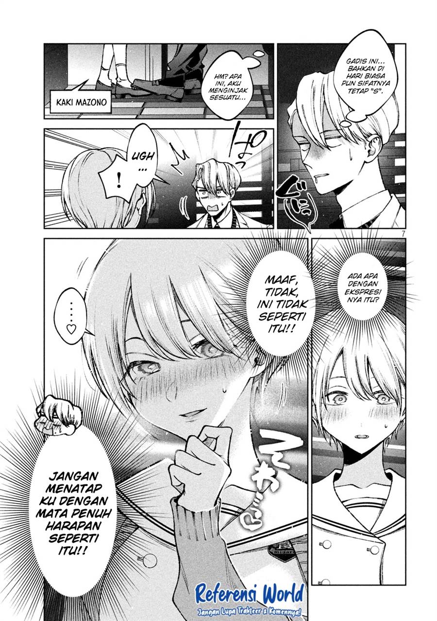 Chapter 13 - halaman 13