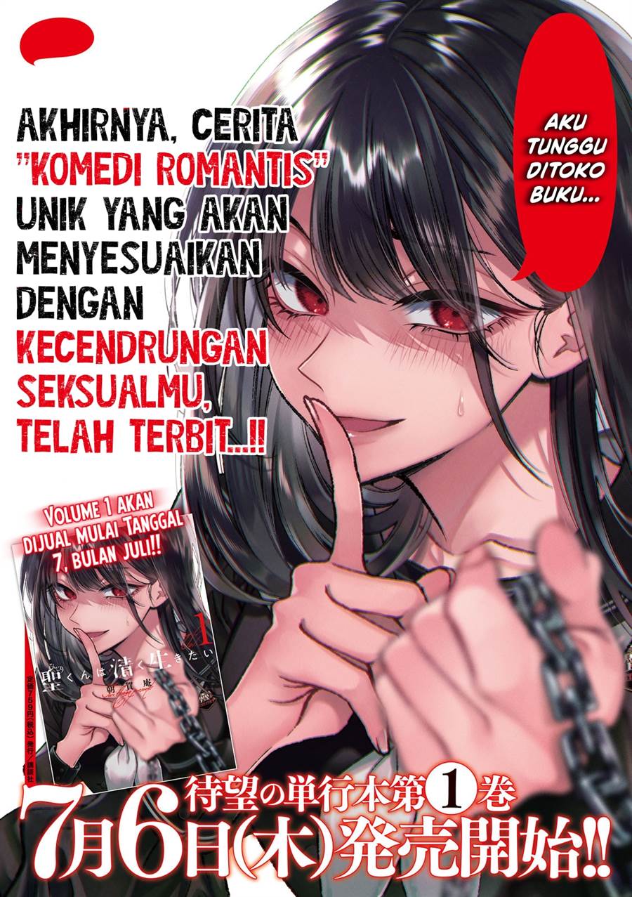 Chapter 13 - halaman 3